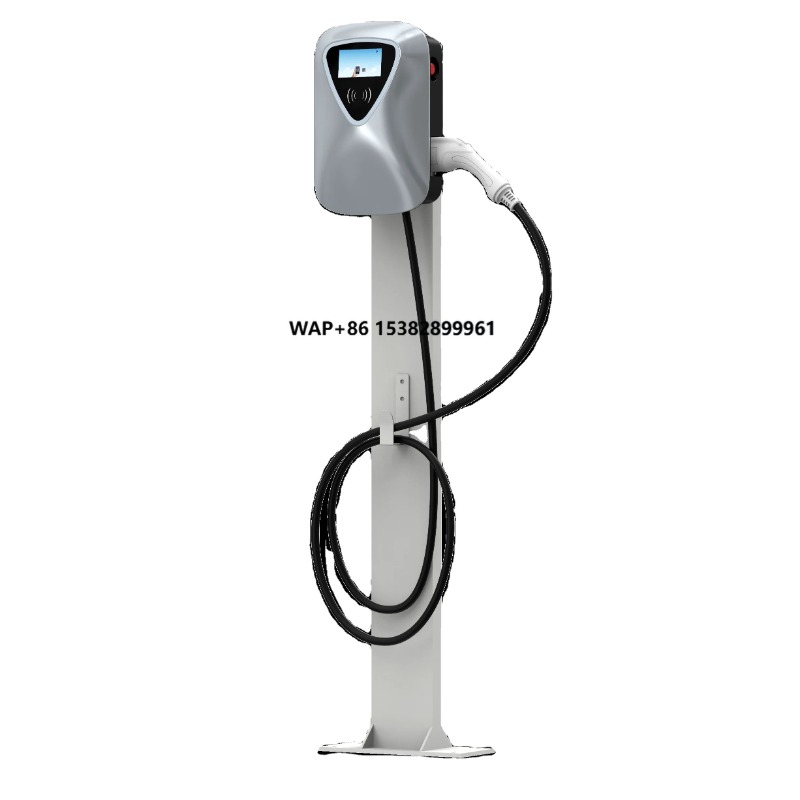 Ev Charger - شاحن بطارية متنقل للسيارات الكهربائية، محطة