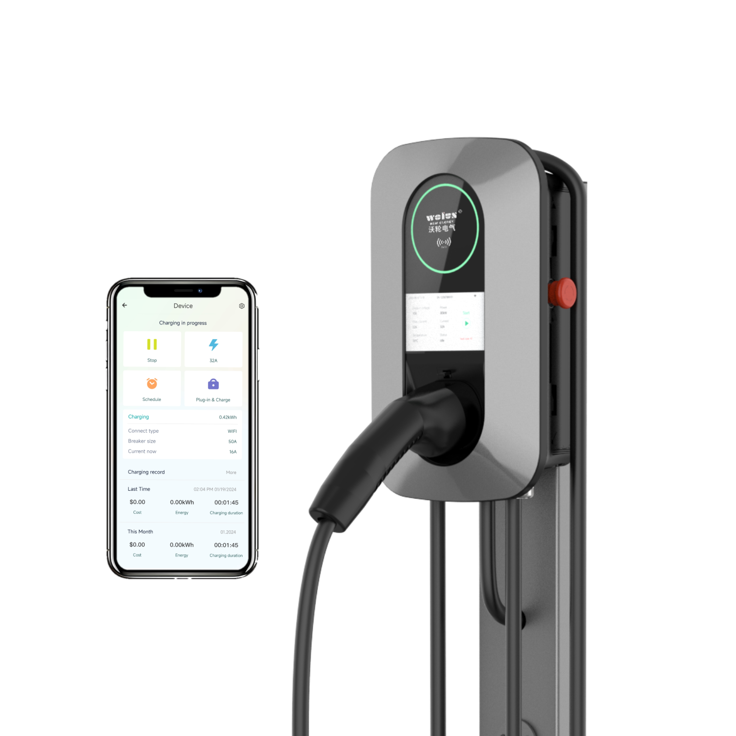 Ev Charging Pile - شاحن منزلي للسيارات الكهربائية بقوة 22
