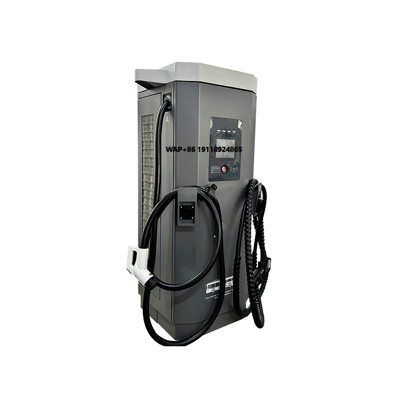 Ev Charging Pile - محطة شحن سيارات كهربائية سريعة بقدرة