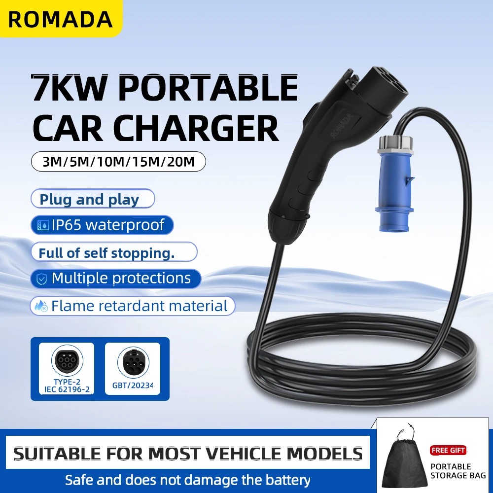 Ev Charger Adapter - 7KW 32A مركبة كهربية EV شاحن