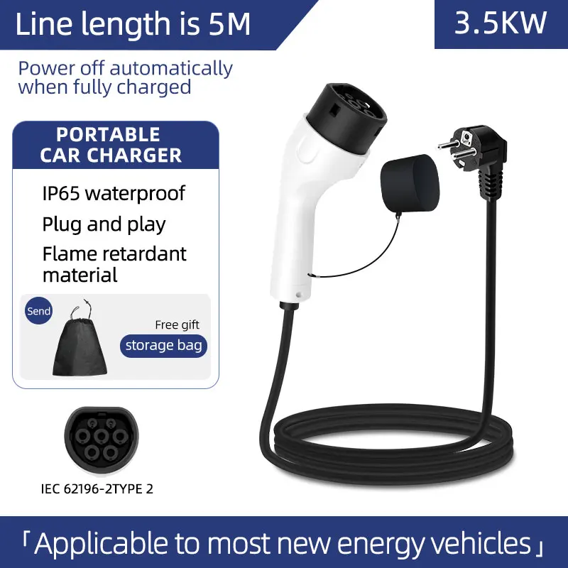 Ev Charger Adapter - شاحن سيارات كهربائية محمول من رومادا