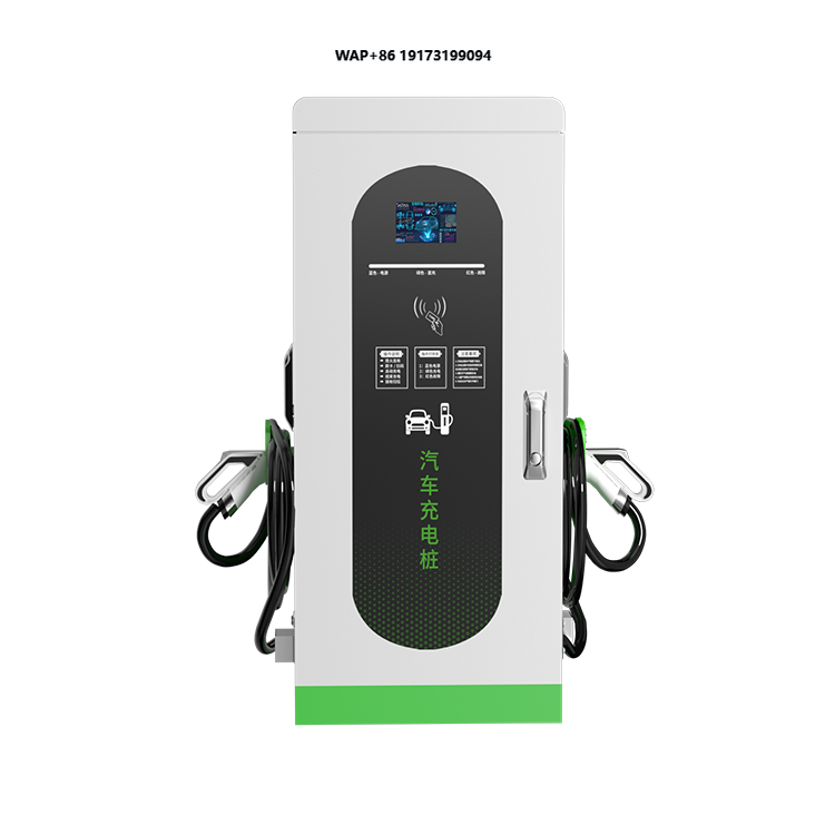 Fast Ev Charger - محطات شحن سريعة للسيارات الكهربائية بقدرة