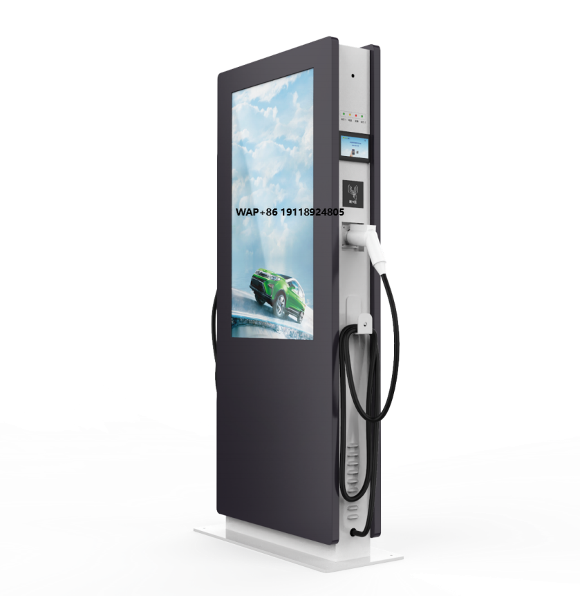 Ev Charging Pile - محطة شحن سيارات كهربائية سريعة عالية