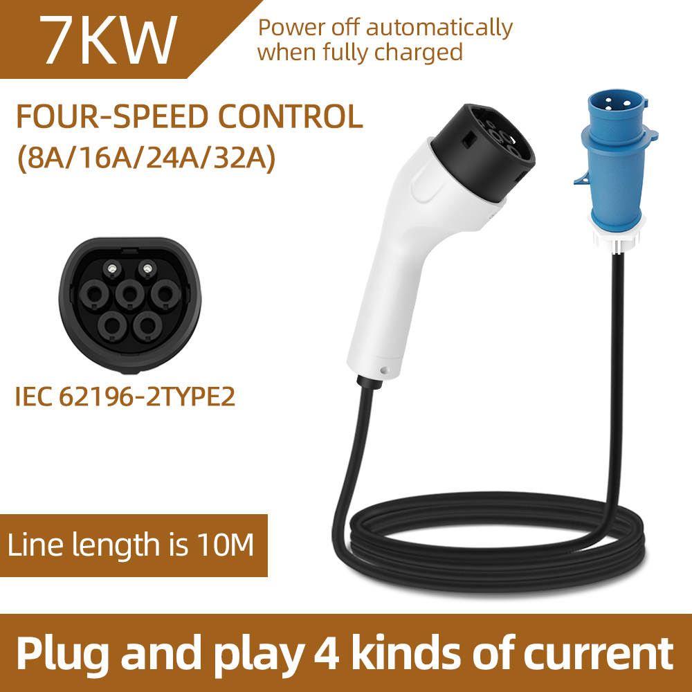 Ev Charger Adapter - ل مركبة كهربية 7KW 32A EV
