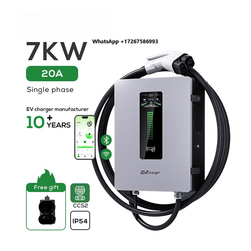 Home Ev Charger - محطات شحن السيارات الكهربائية المثبتة على