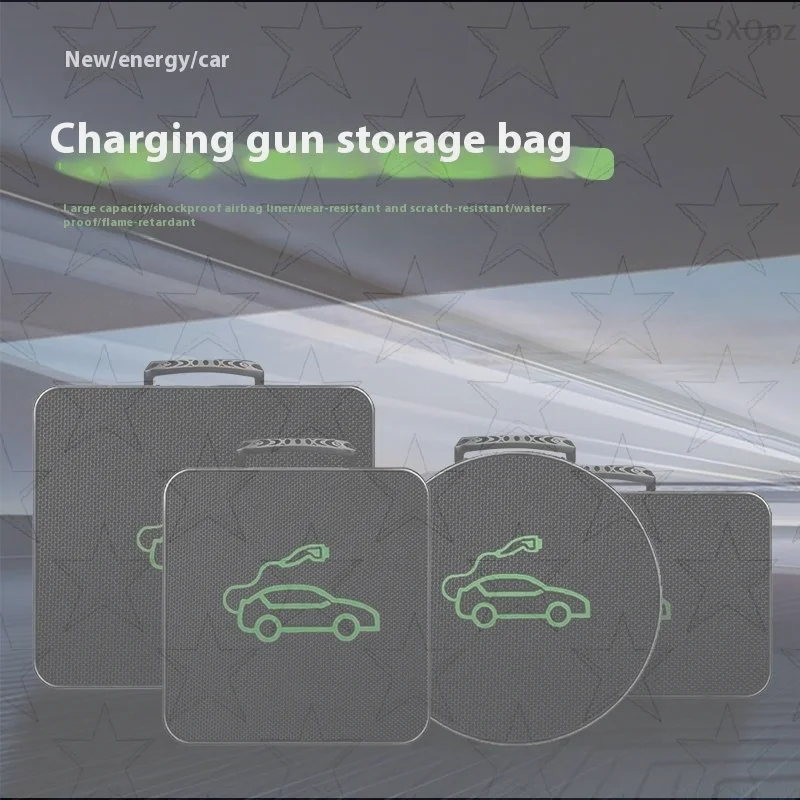 Ev Charging Cable - شاحن سيارة كهربائية المقابس تخزين حمل