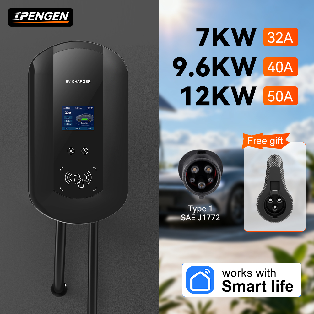 Ev Charging Cable - محطة شحن السيارات الكهربائية IPENGEN بقوة