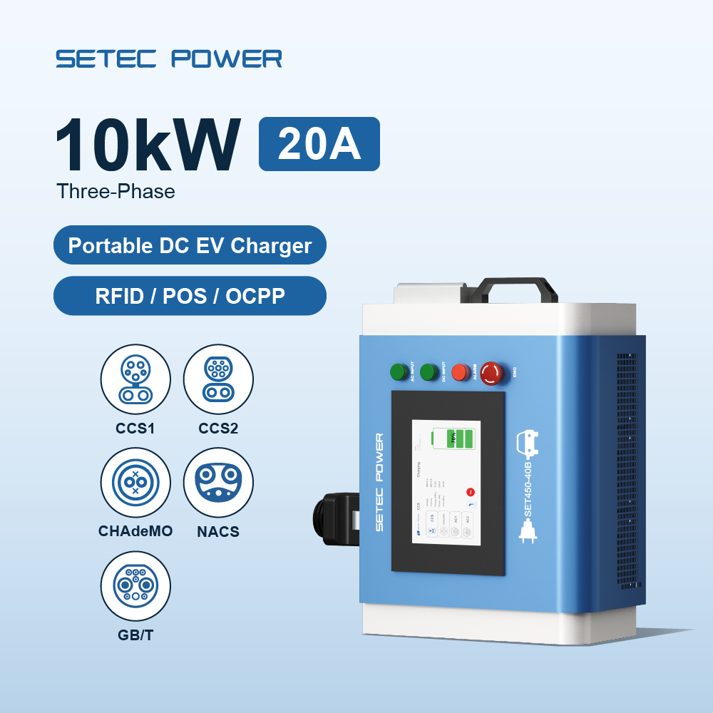 شاحن سيارات كهربائية محمول عال - مراجعة Portable Ev Charger وسعره