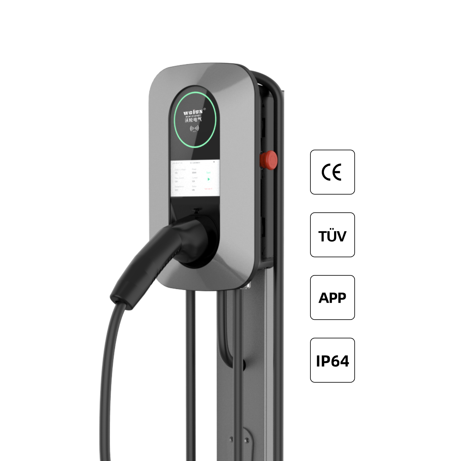 شاحن منزلي للسيارات الكهربائية - مراجعة Ev Charging Pile وسعره