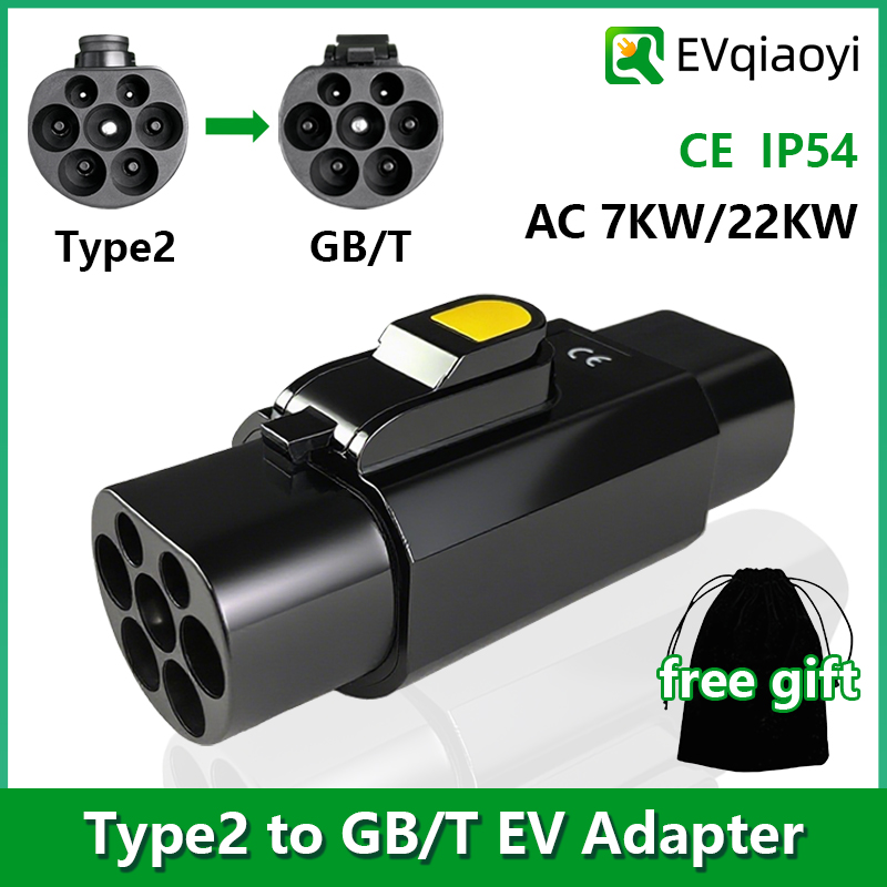 EVqiaoyi محول شاحن السيارات ال - مراجعة Ev Charging Pile وسعره