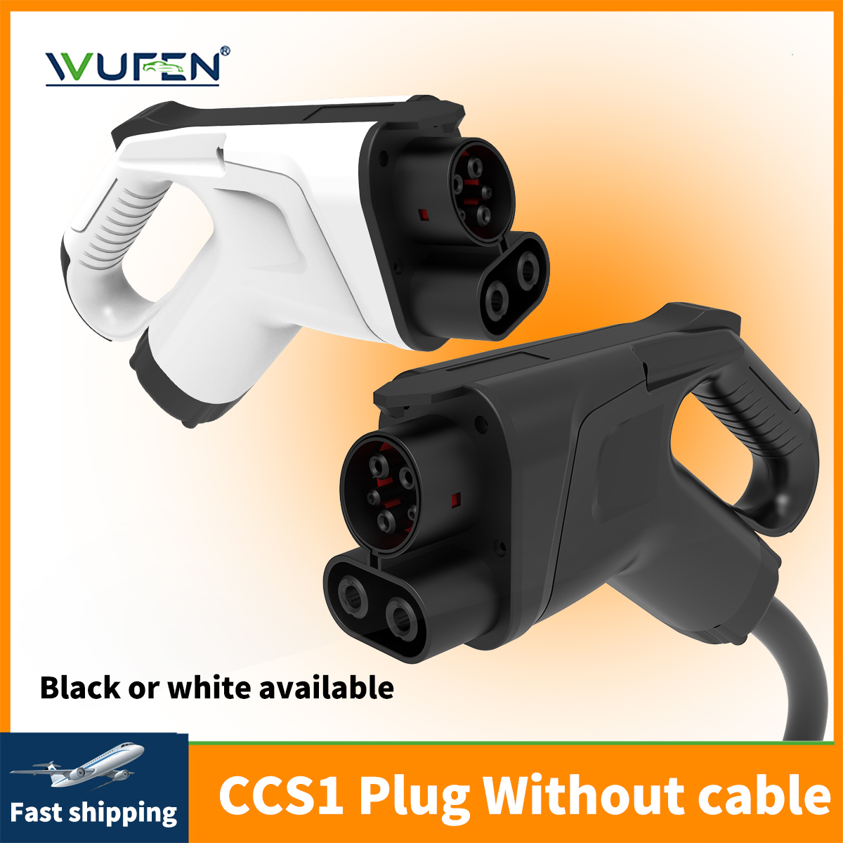 WUFEN CCS كومبو 1 EV محول شاحن - مراجعة Ev Charger Adapter وسعره