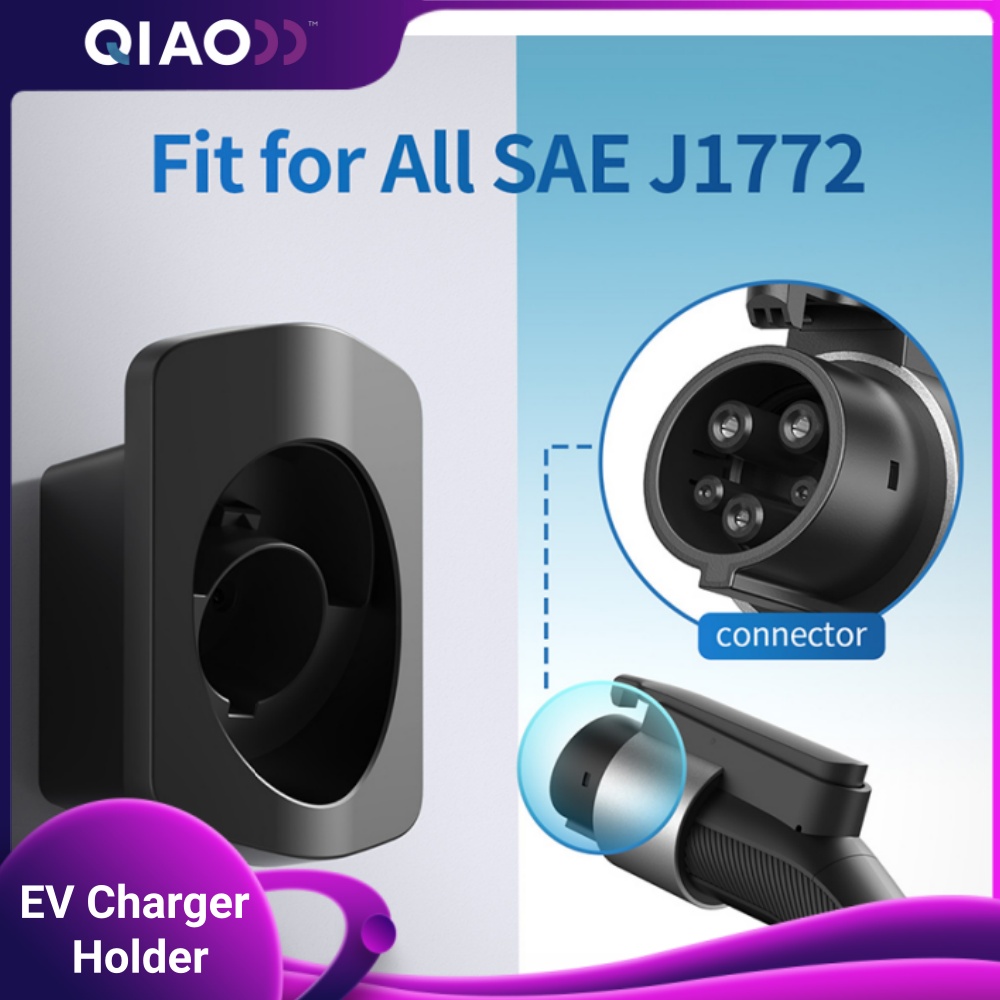 حامل كابل شحن السيارات الكهربا - مراجعة Ev Charging Cable وسعره