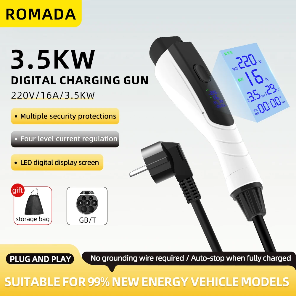 شاحن محمول جديد للسيارات الكهر - مراجعة Ev Charger Adapter وسعره