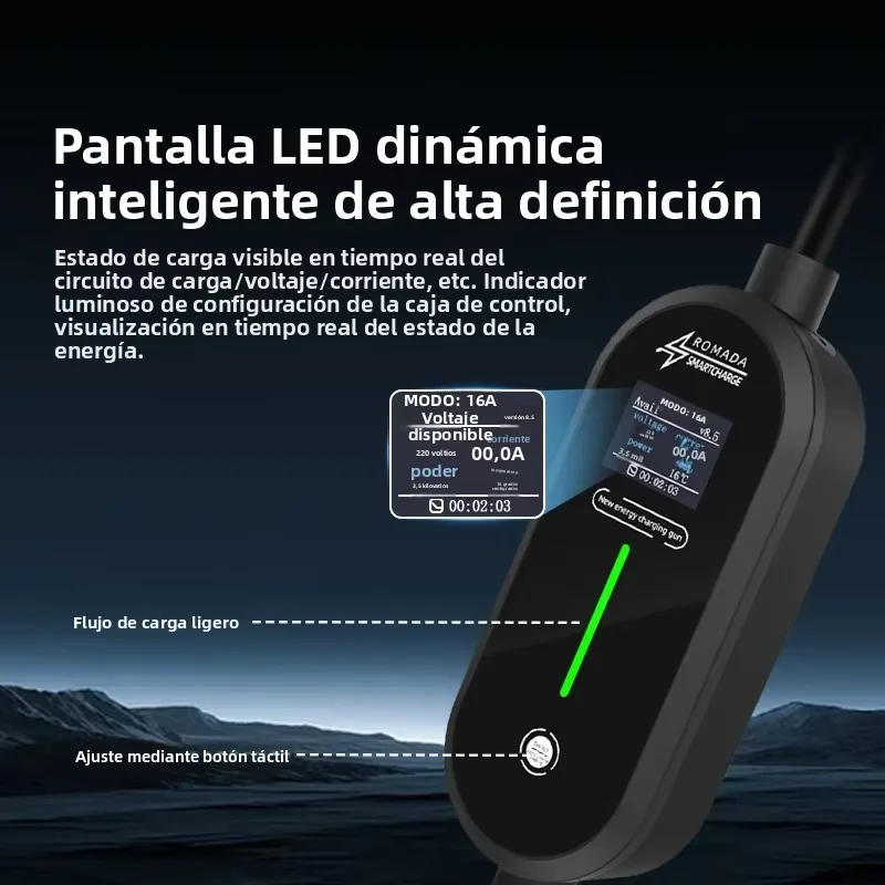 شاحن محمول للسيارة الكهربائية  - مراجعة Ev Charger Adapter وسعره