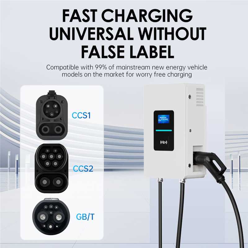 شاحن سيارات كهربائية سريع RSCH - مراجعة Wallbox Ev وسعره