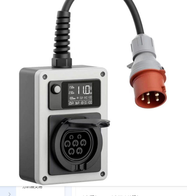 شاحن سيارة كهربائية ذكي جديد ص - مراجعة Portable Ev Charger 32A Type 2 Cee Plug وسعره