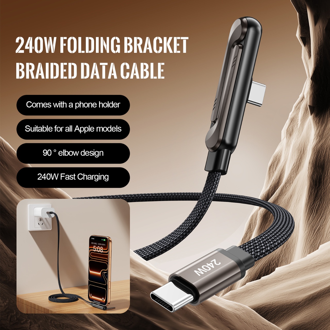 كابل شحن سريع 240 واط PD من نو - مراجعة Ev Charger وسعره