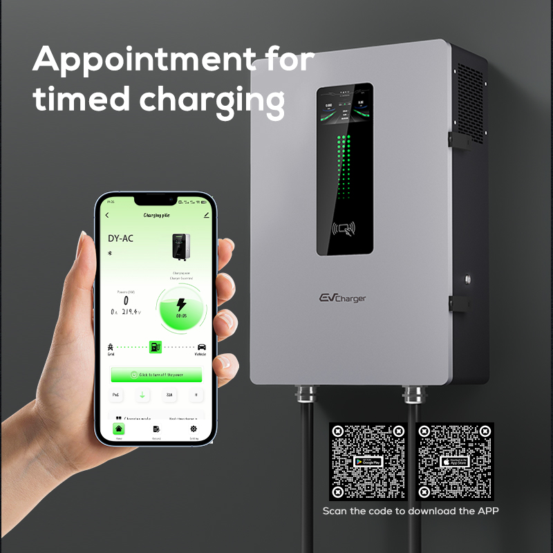 محطات شحن السيارات الكهربائية  - مراجعة Home Ev Charger وسعره