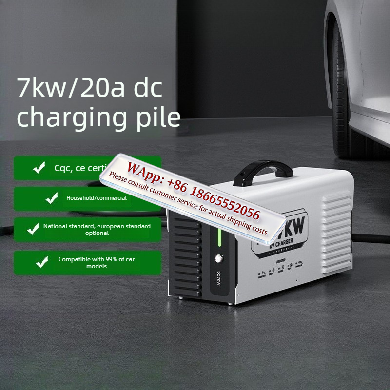 شاحن سيارات كهربائية محمول بقو - مراجعة Portable Ev Charger وسعره