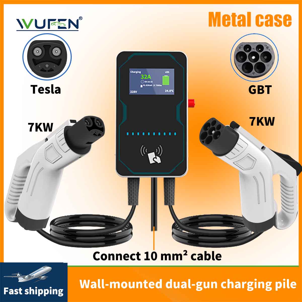 شاحن سيارات كهربائية WUFEN EVS - مراجعة Ev Charging Pile وسعره